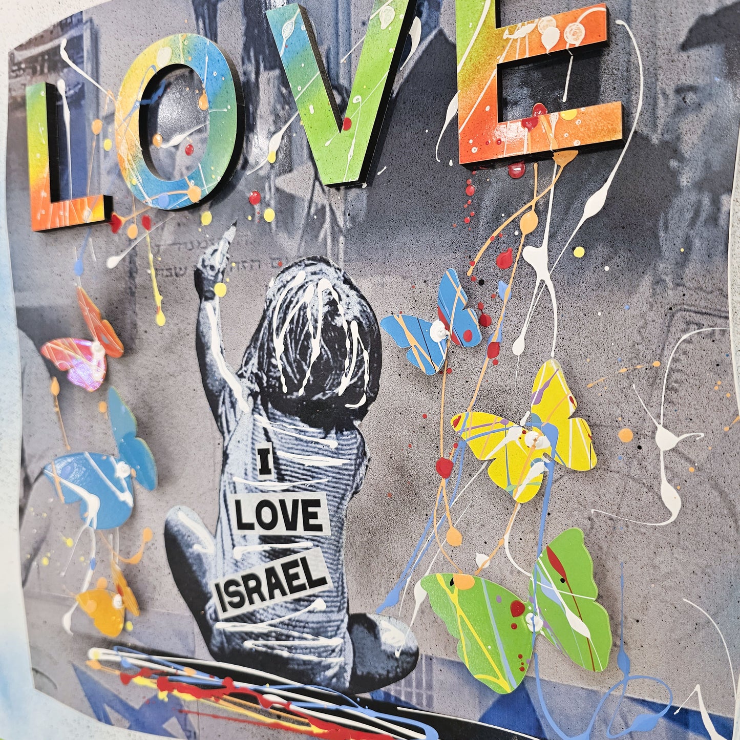 I Love Israel
