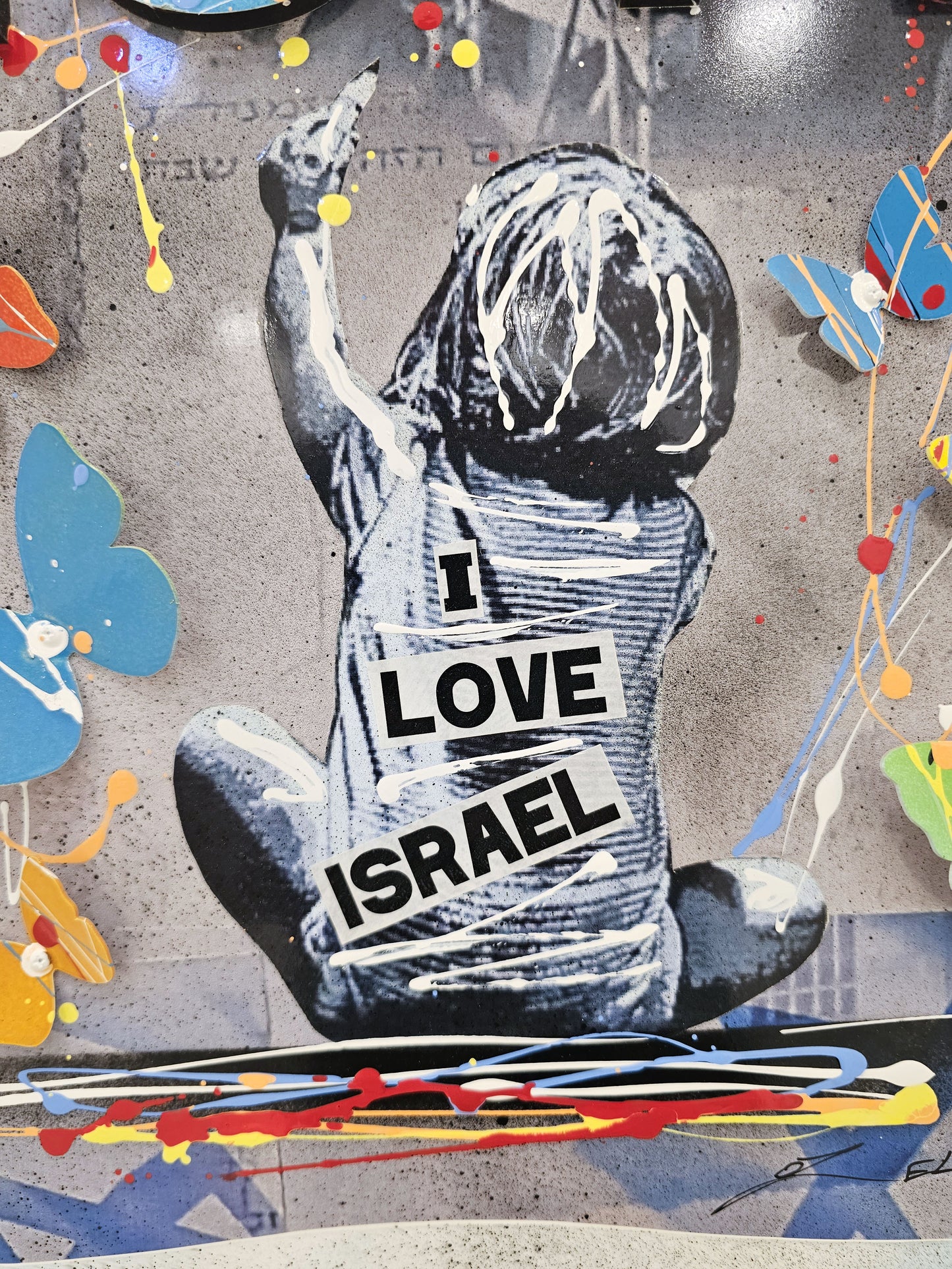 I Love Israel