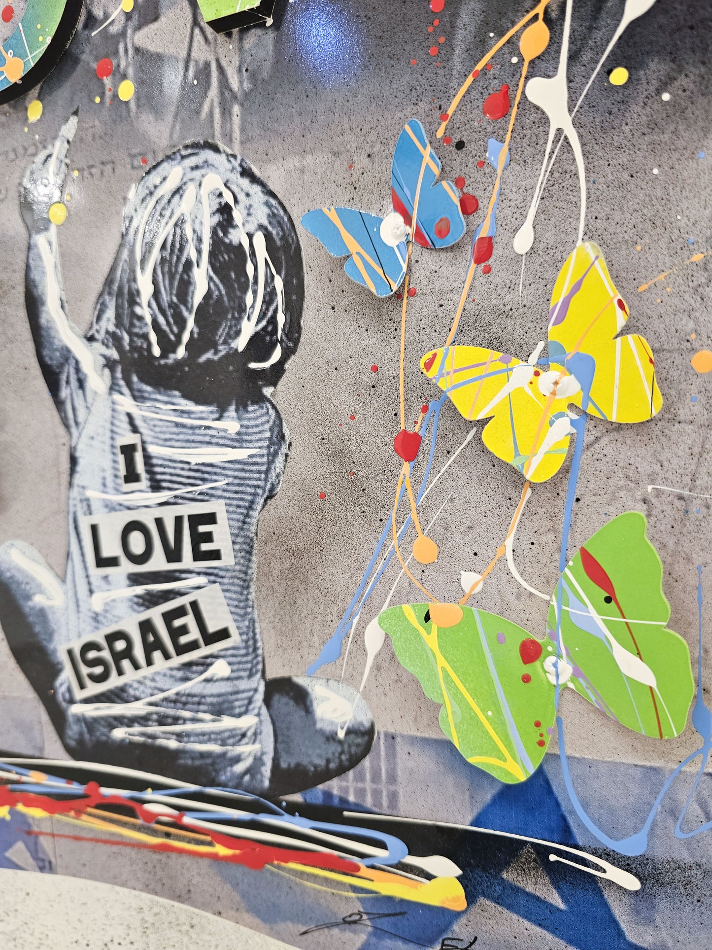 I Love Israel