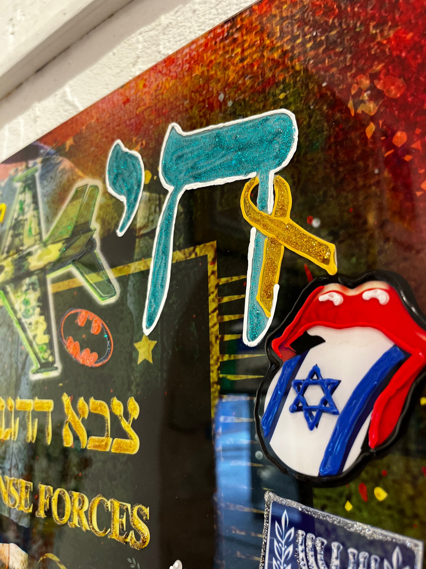 Defenders of Israel