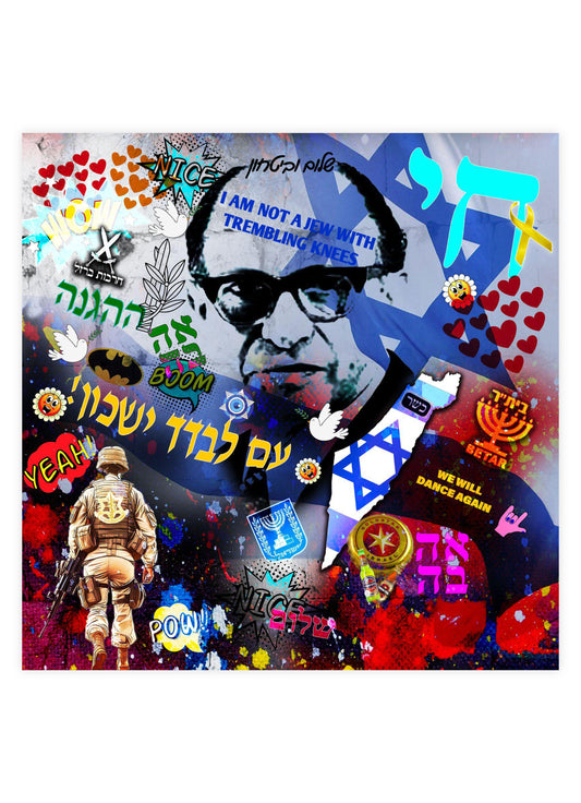 Strength of a Nation