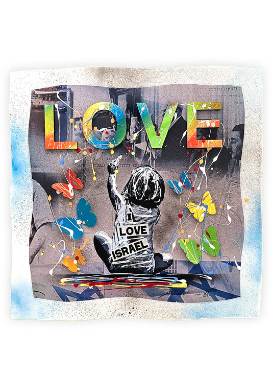 I Love Israel