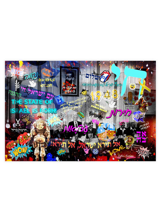 Declaration of Independence