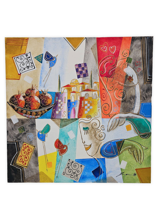 Pomegranates of Jerusalem