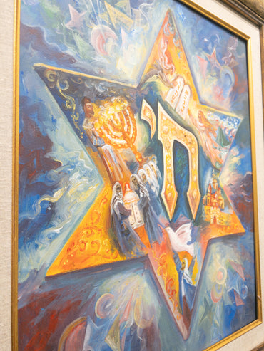 Left side view of the Holy Star of David Artwork