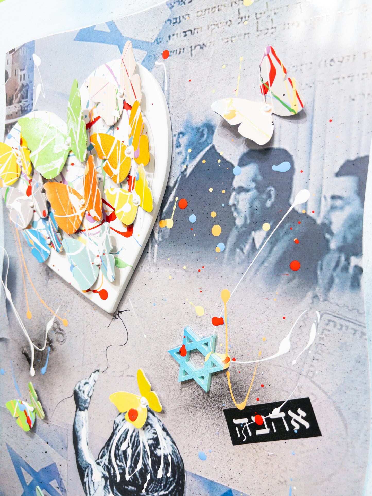 Top right side view of the Israel's Love and Freedom artwork