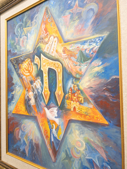Right side view of the Holy Star of David Artwork