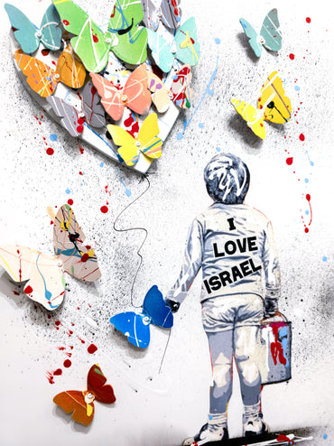 Close up of I Love Israel artwork
