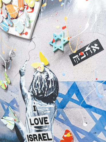 Bottom right side view of the Israel's Love and Freedom artwork