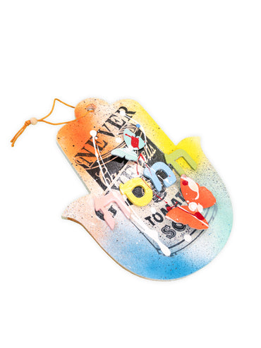 Side view of the Hamsa