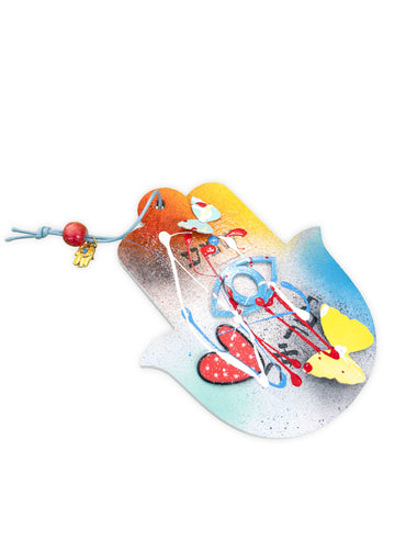 Side view of the Hamsa