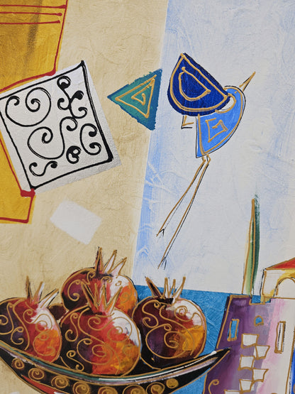 Pomegranates of Jerusalem