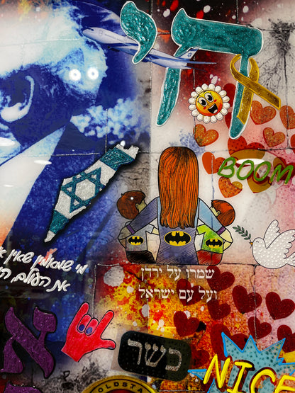 Spirit of Israel