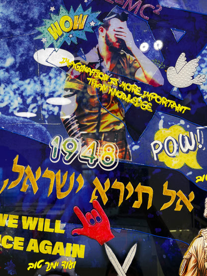 Spirit of Israel