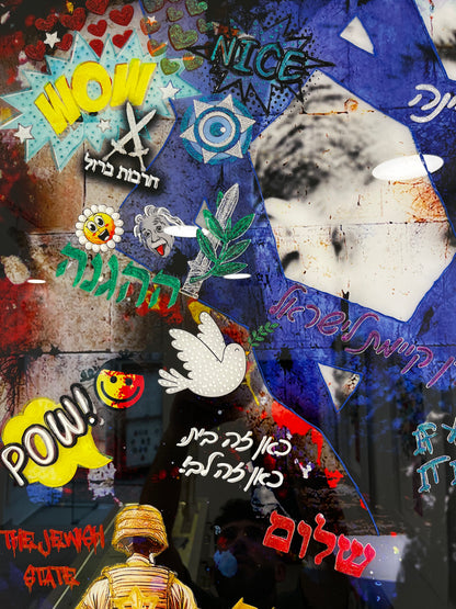 Herzl's Vision