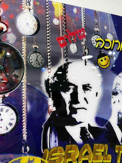 Israel Transcends Time
