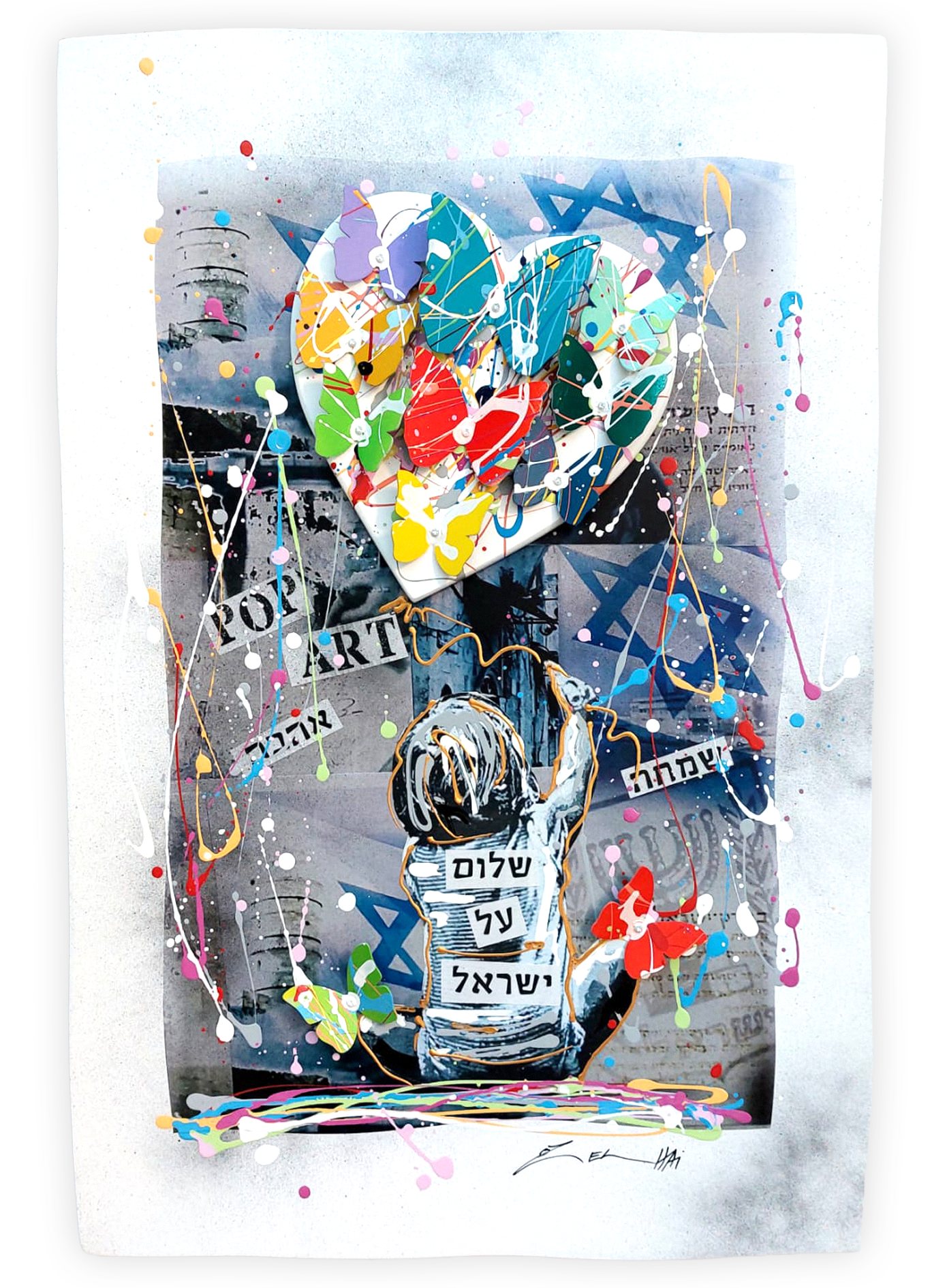 Peace Over Israel