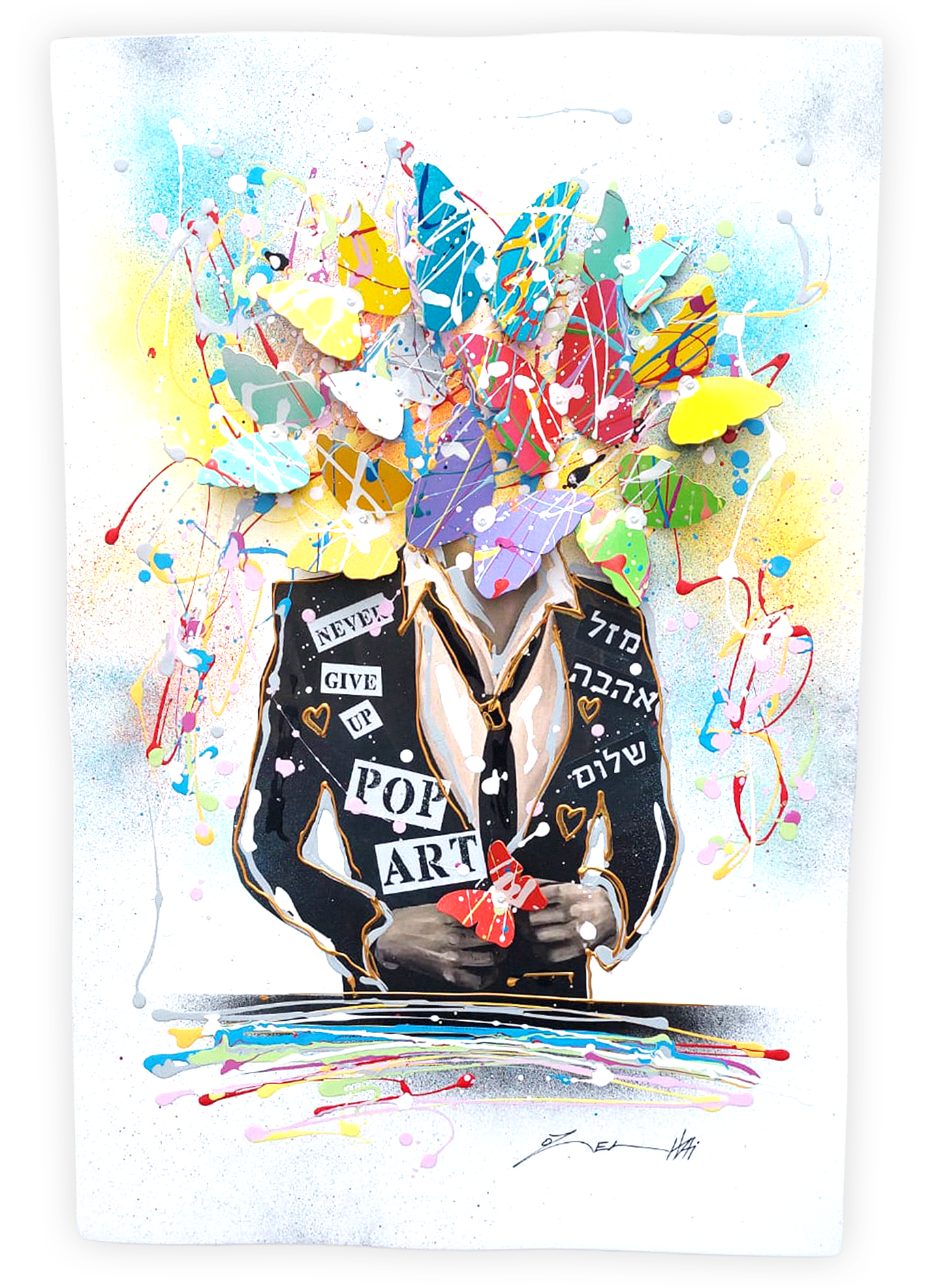 Pop Art Mind