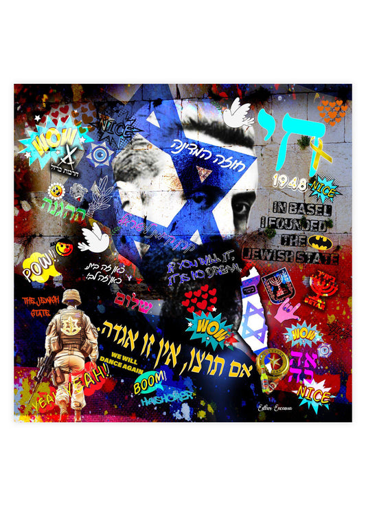 Herzl's Vision
